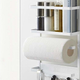 Yamazaki Home Magnetic Kitchen Rack